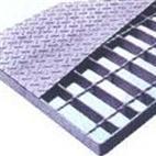 (復(fù)合鋼格板,鋼格板,格柵板)